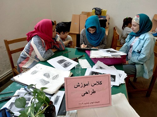 اخبار و اطلاعیه